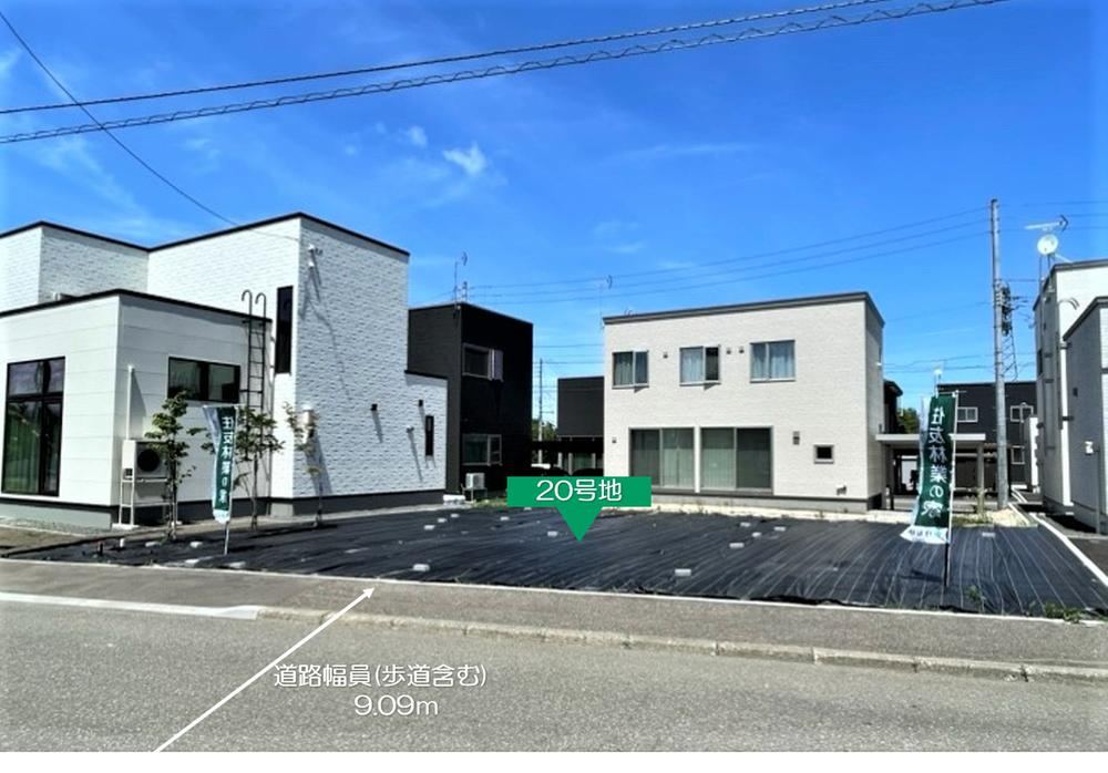 Spacious Land with Southern Exposure - Photo 1