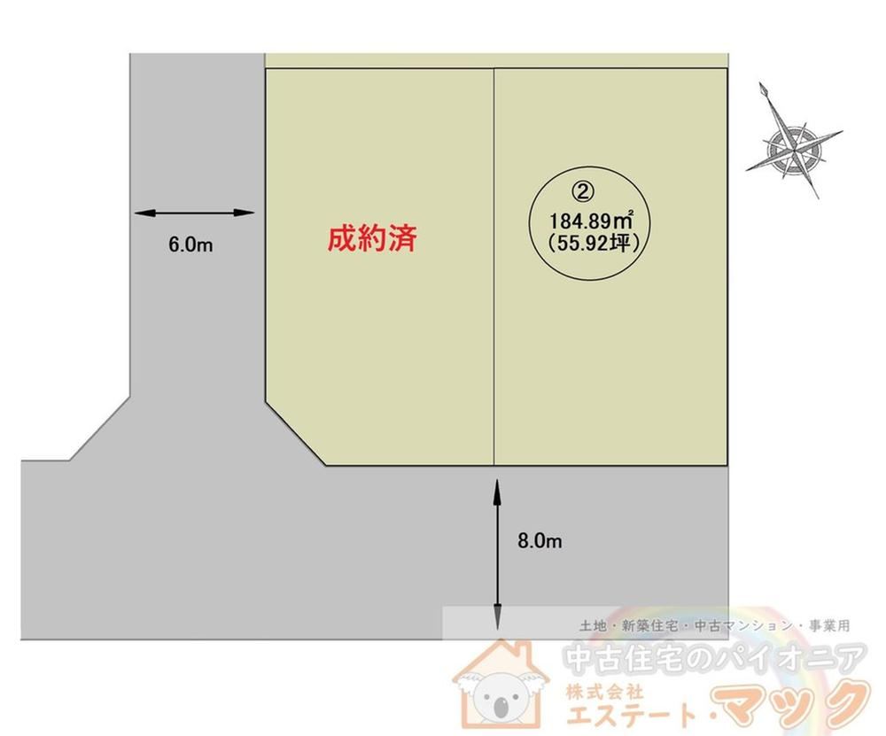 185 m² land in Maebashi, Gunma - Photo 1
