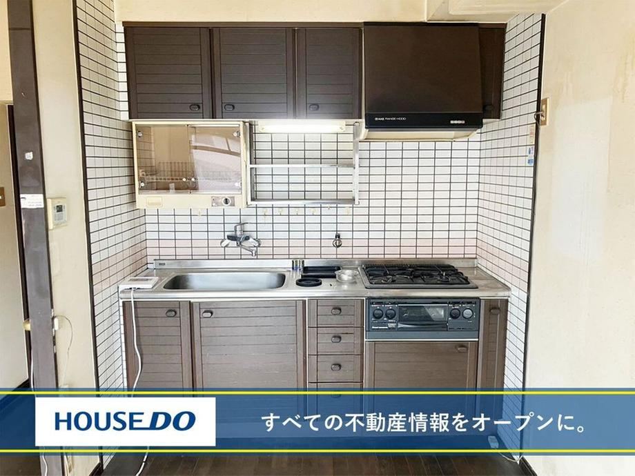 3DK apartment in Kokuraminami Ward, Kitakyushu, Fukuoka - Photo 1