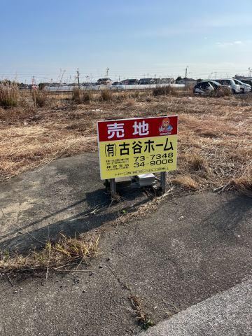 611 m² land in Shintomi, Koyu District, Miyazaki - Photo 1