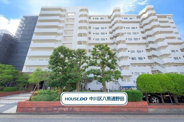 3LDK apartment in Minami Ward, Nagoya, Aichi - Photo 1