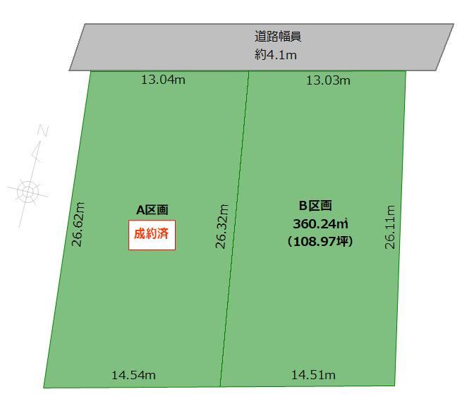 360 m² land in Seki, Gifu - Photo 1