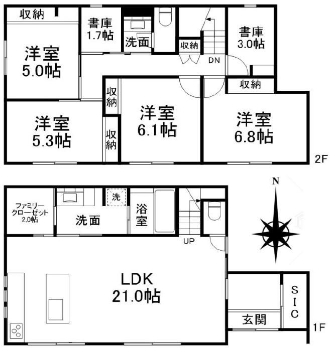 Eco-Friendly Home with Solar Panels in Denenchofu, Tokyo - Photo 1