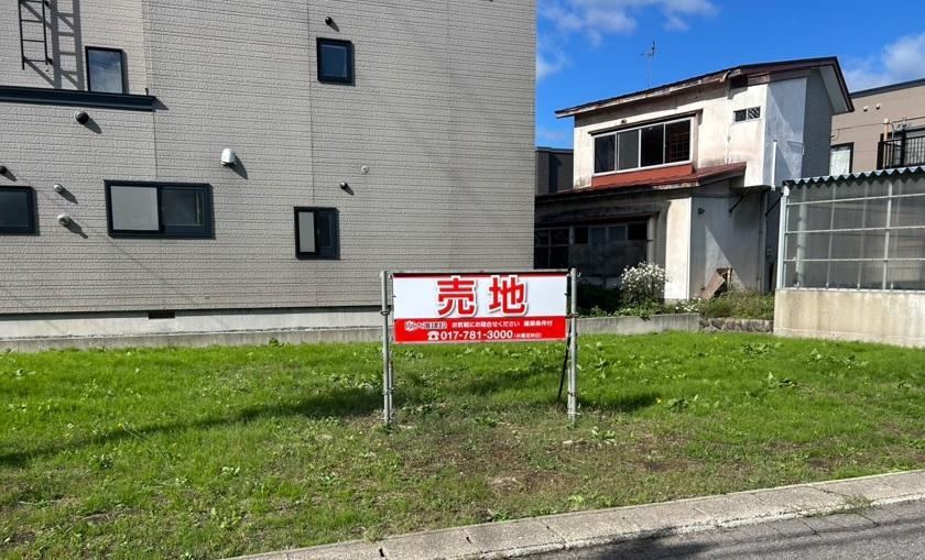 Convenient Land Near Supermarket - Photo 1