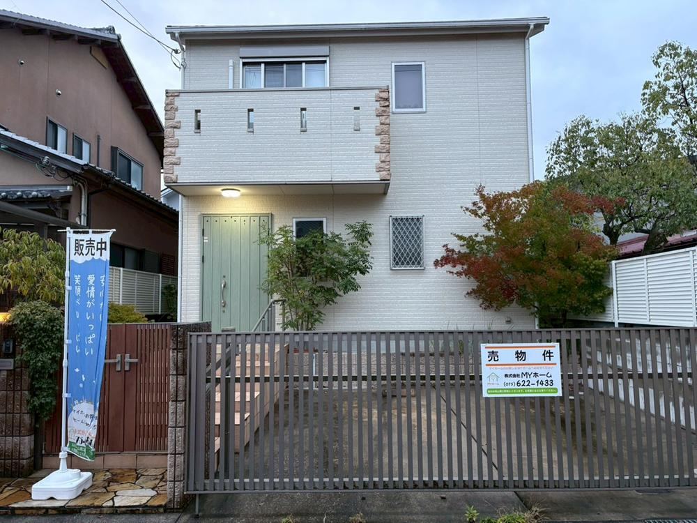 Property - Photo 1