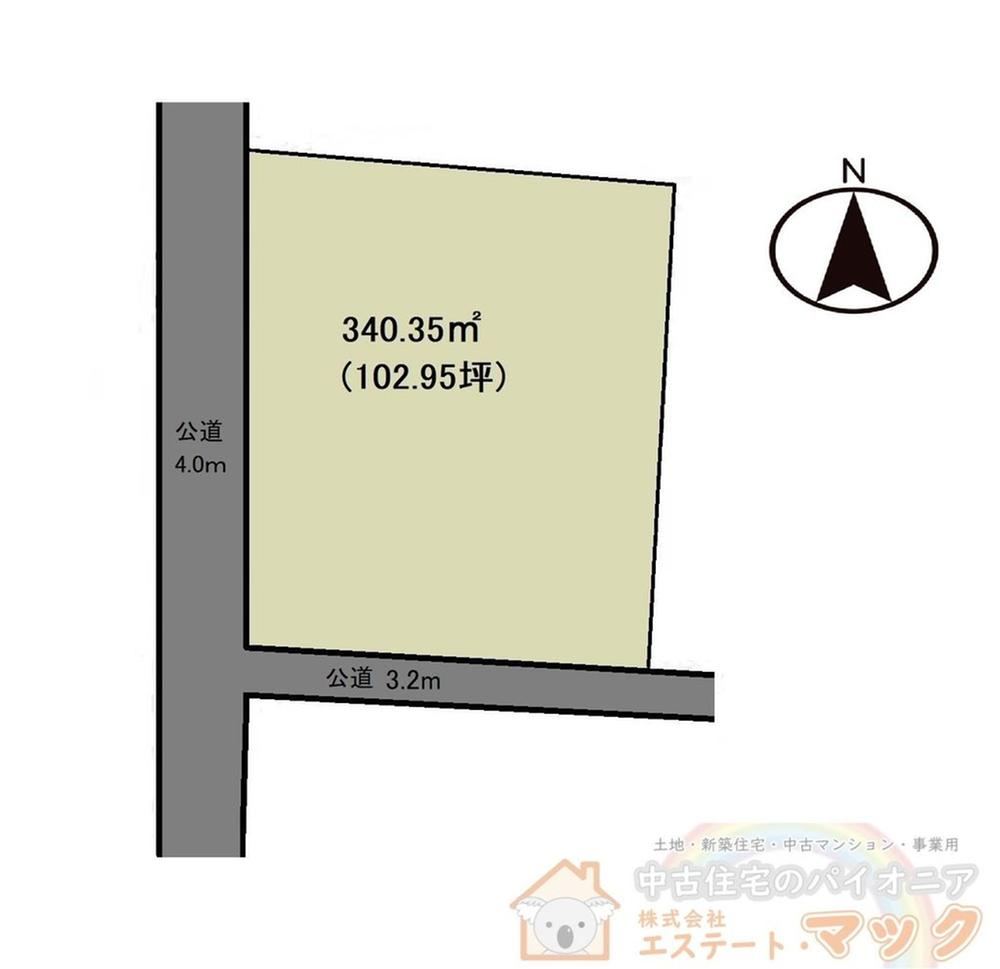 340 m² land in Tomioka, Gunma - Photo 1