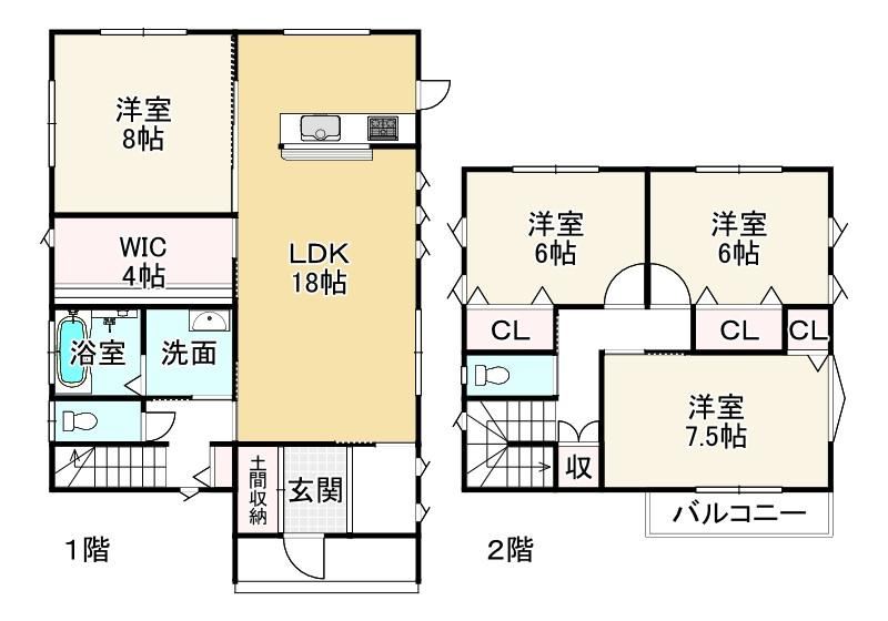 Spacious 4LDK Home in Hino Town - Photo 1