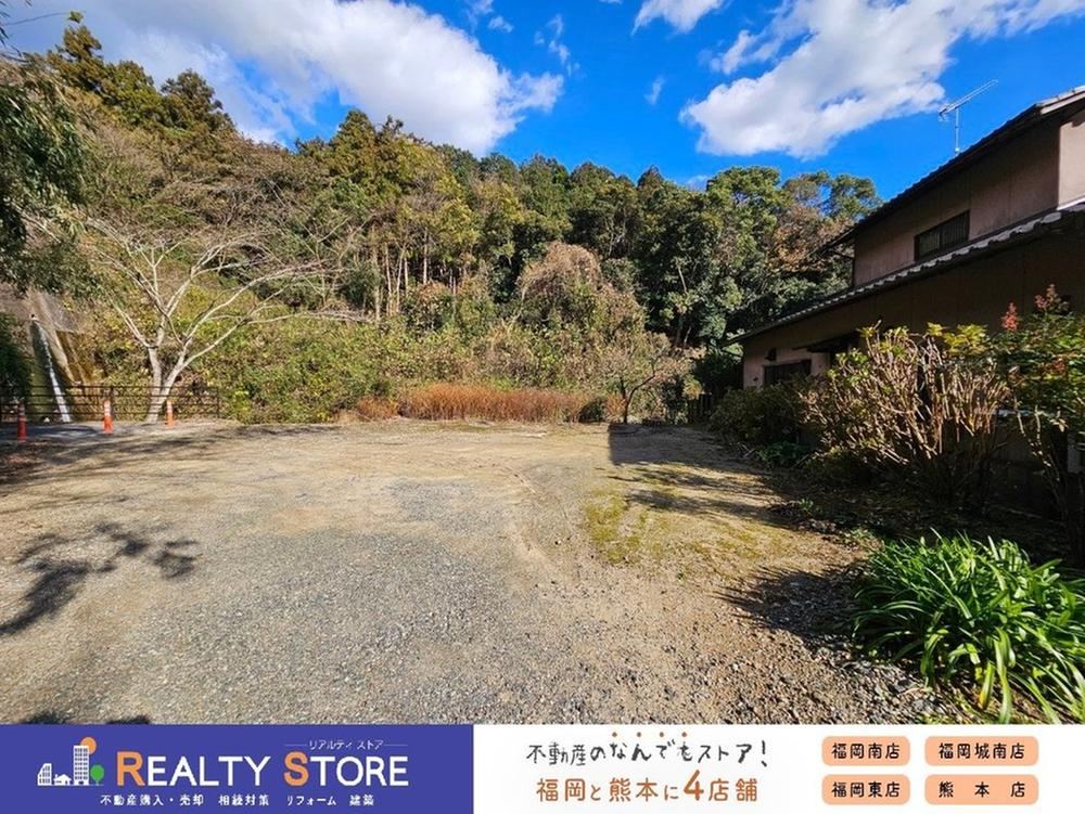 276 m² land in Chikushino, Fukuoka - Photo 1