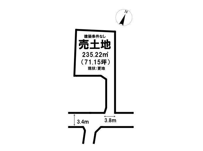235 m² land in Oita, Oita - Photo 1