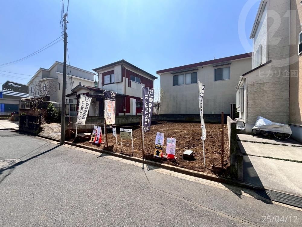 Property - Photo 1
