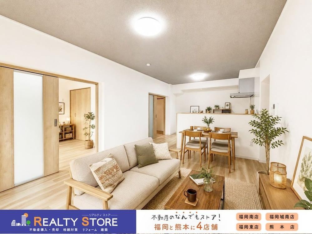 4LDK apartment in Minami Ward, Fukuoka - Photo 1