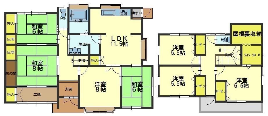 Spacious 2-Generation Home in Ibara - Photo 1