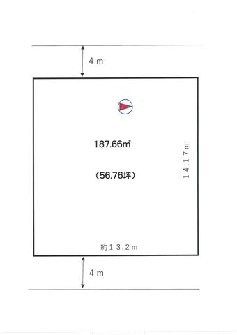 plot of land in Asahi