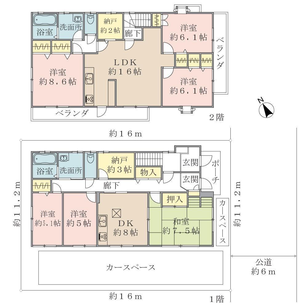 Elegant 6LDDKK House in Oyumino Chuo, Chiba - Photo 1