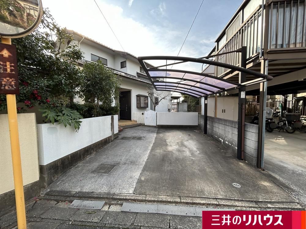 282 m² land in Higashi Ward, Fukuoka - Photo 1