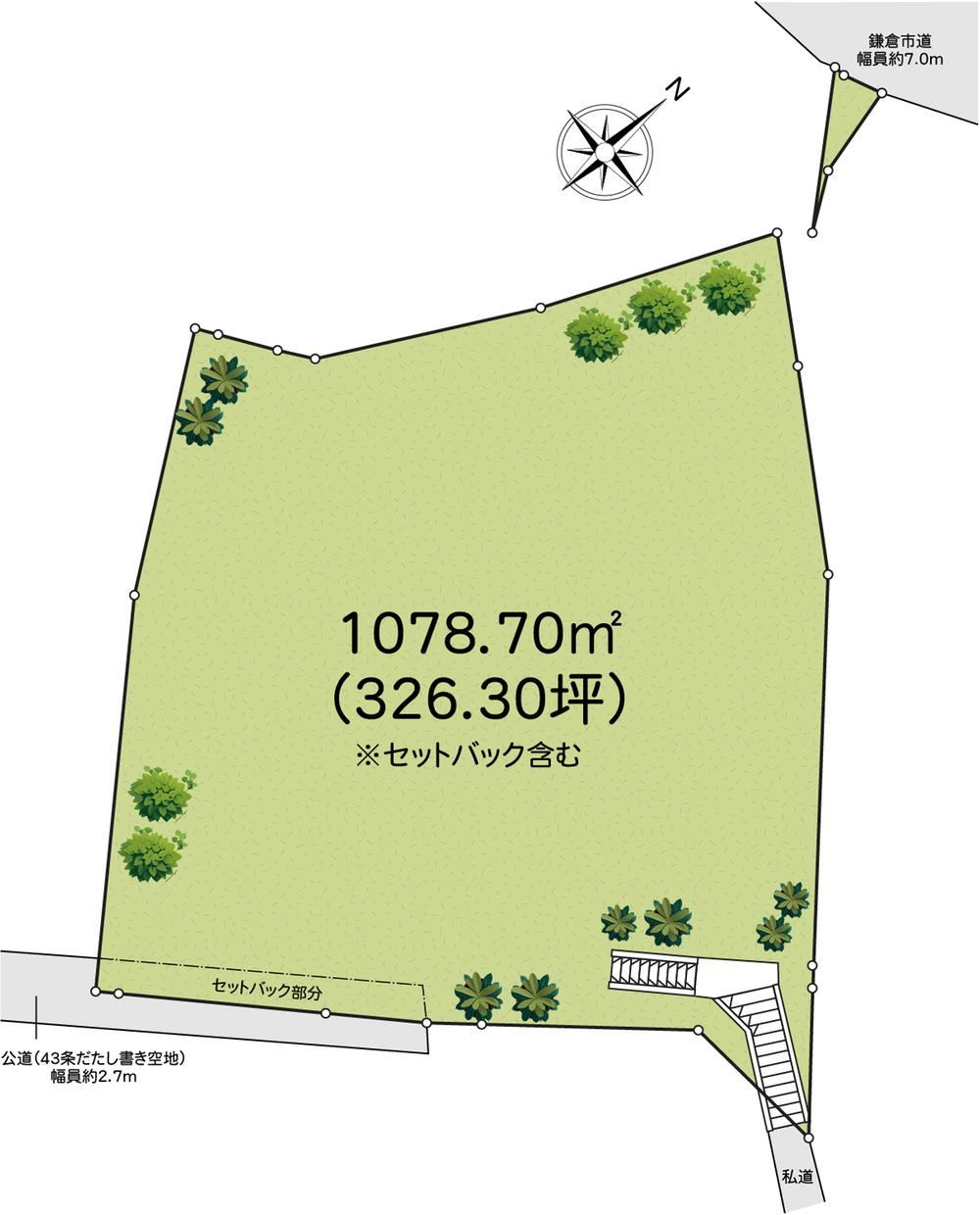 1079 m² land in Kamakura, Kanagawa - Photo 1