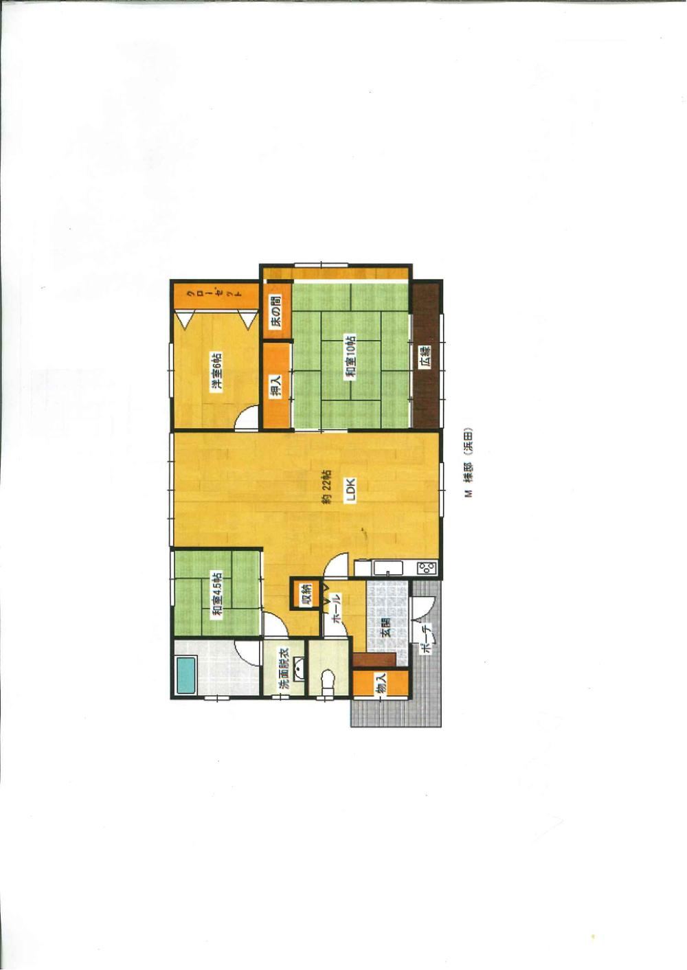 Spacious 3LDK House with Garden in Tateyama - Photo 1