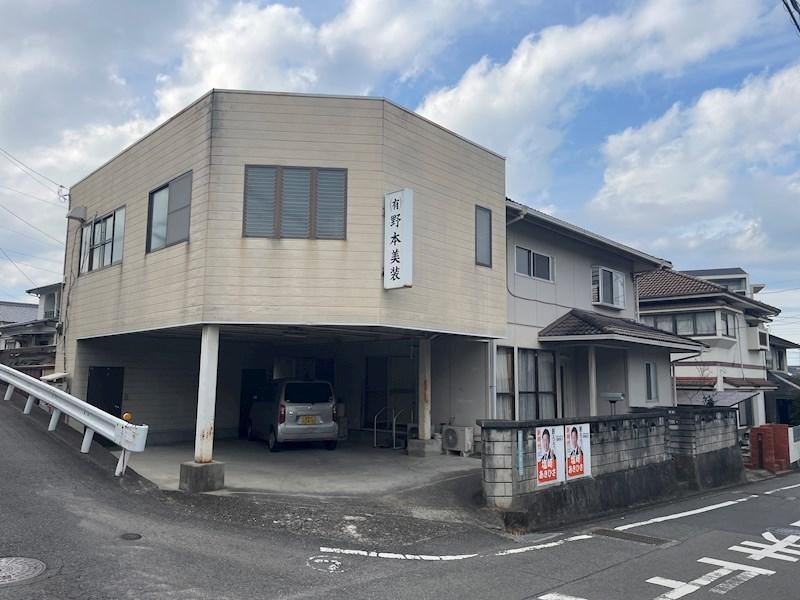 4LDK+S Detached House with Office in Matsuyama - Photo 1