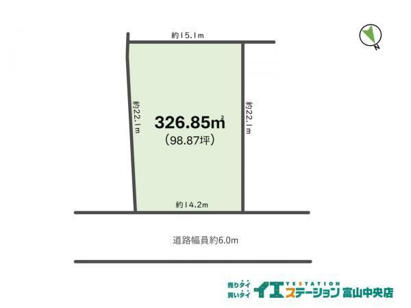 327 m² land in Toyama, Toyama - Photo 1