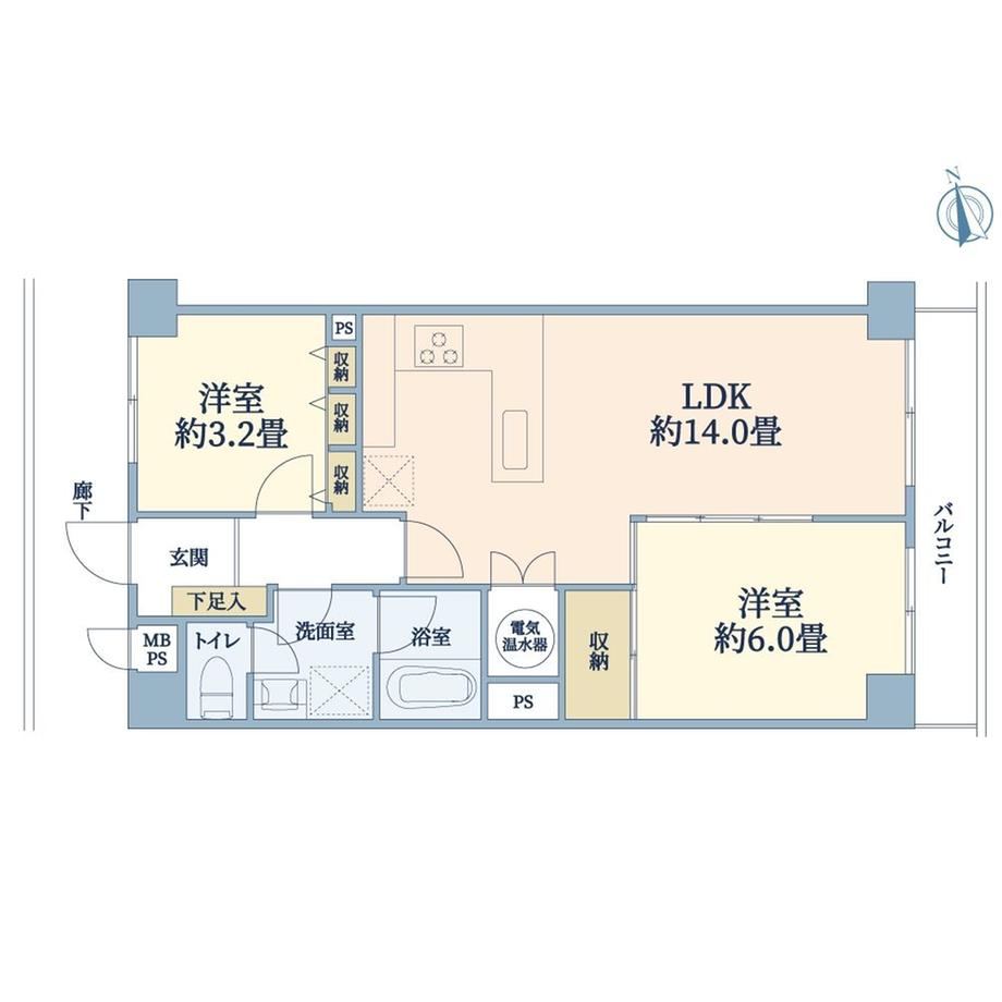 Charming 2LDK Apartment in Naze-cho - Photo 1