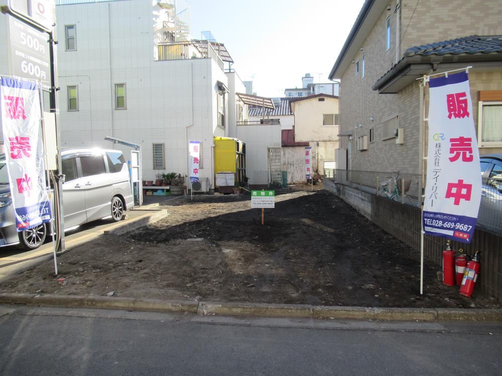 Land Near Utsunomiya Station - Photo 1