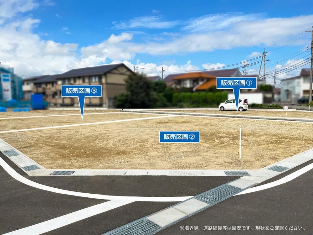 Property - Photo 1