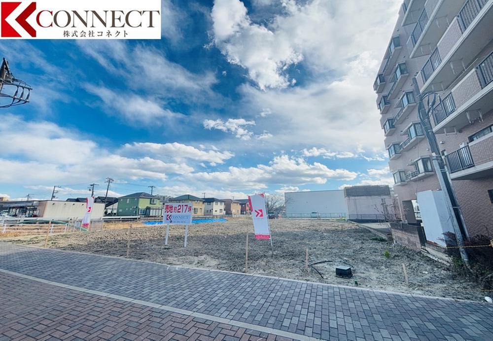 718 m² land in Oamishirasato, Chiba - Photo 1