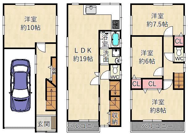 Renovated 4LDK Home Near Amenities in Amagasaki - Photo 1