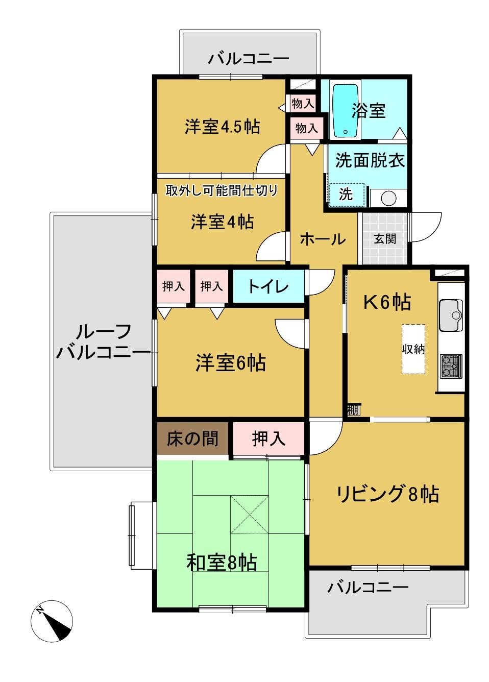4LDK apartment in Midori Ward, Chiba - Photo 1