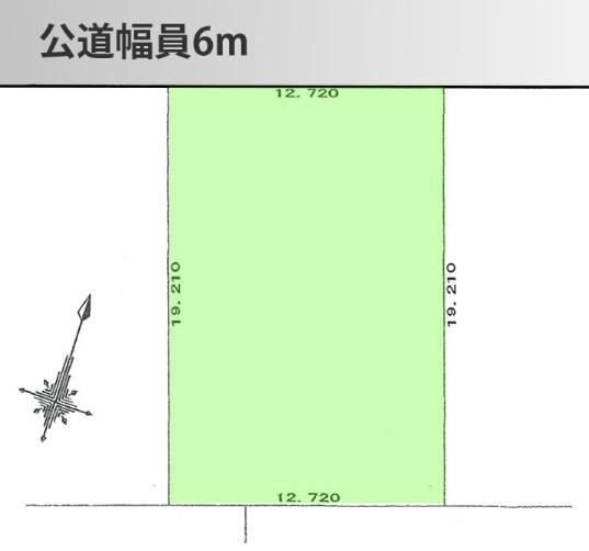 Spacious Land in Tomakomai - Photo 1