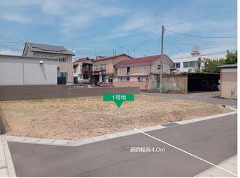 plot of land in Shirakawa