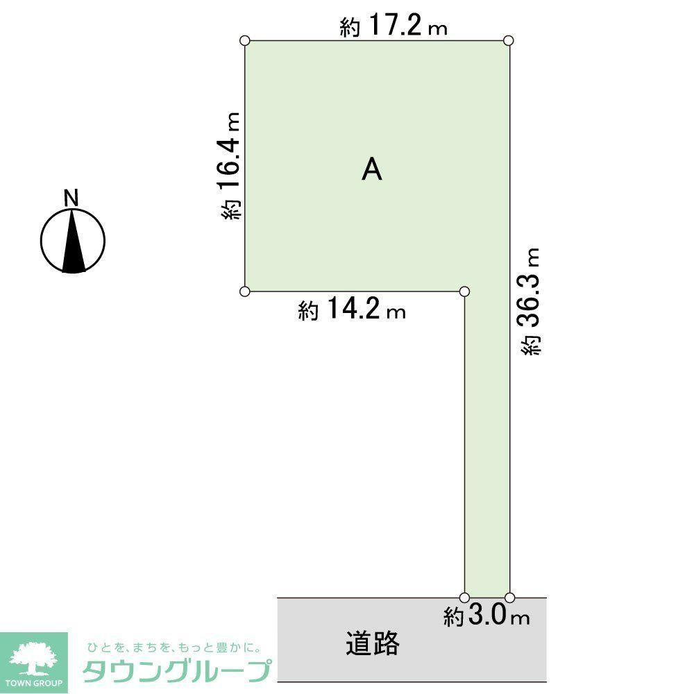375 m² land in Kunitachi, Tokyo - Photo 1