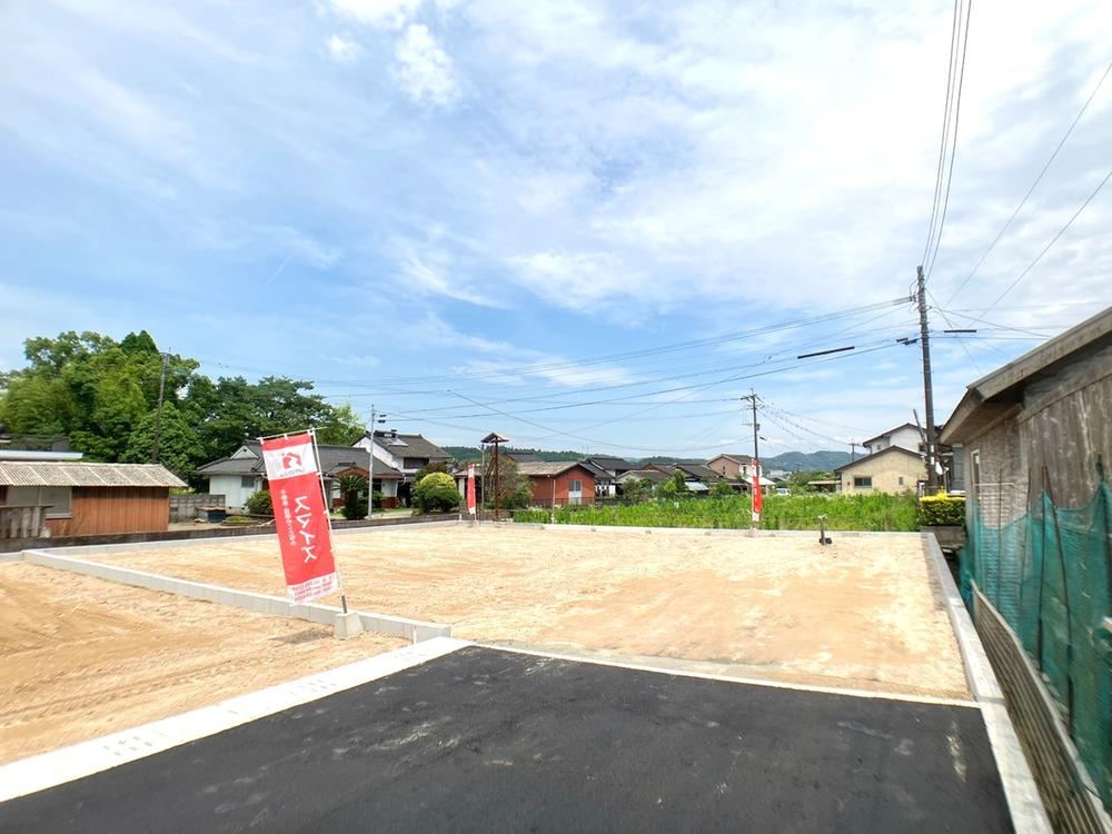 Property - Photo 1
