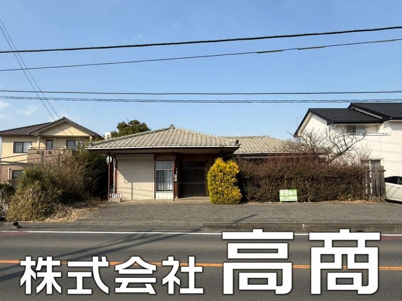 298 m² land in Takasaki, Gunma - Photo 1