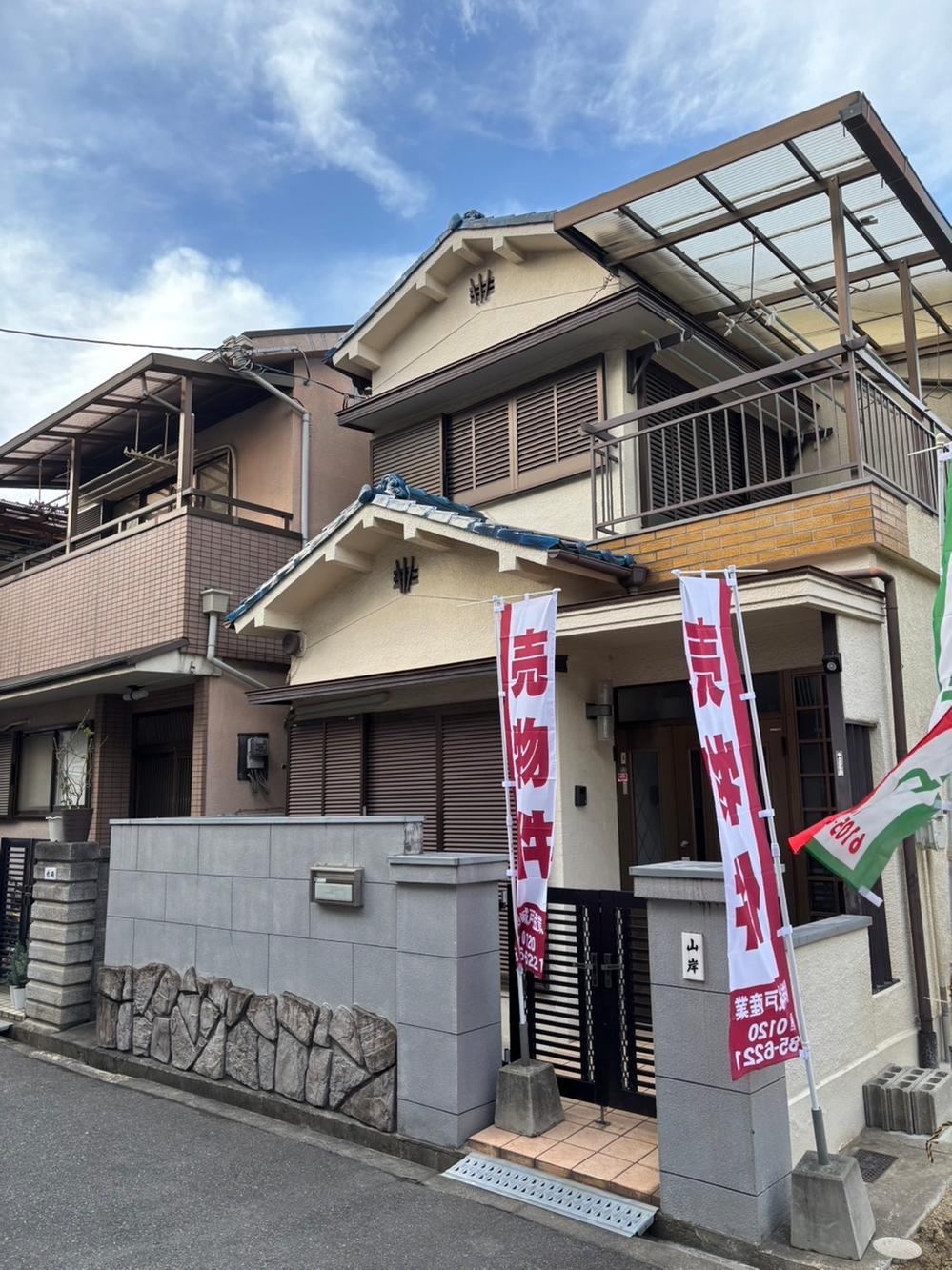 Convenient 5DK House in Ohatsu-higashi - Photo 1