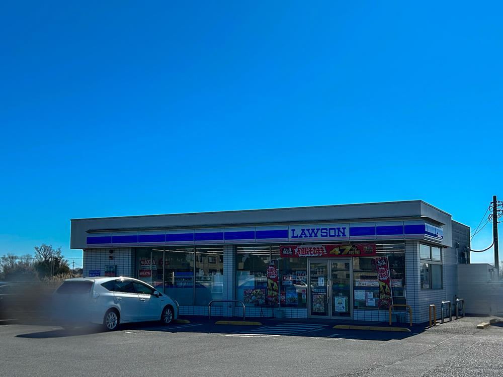 1578 m² land in Kazo, Saitama - Photo 1