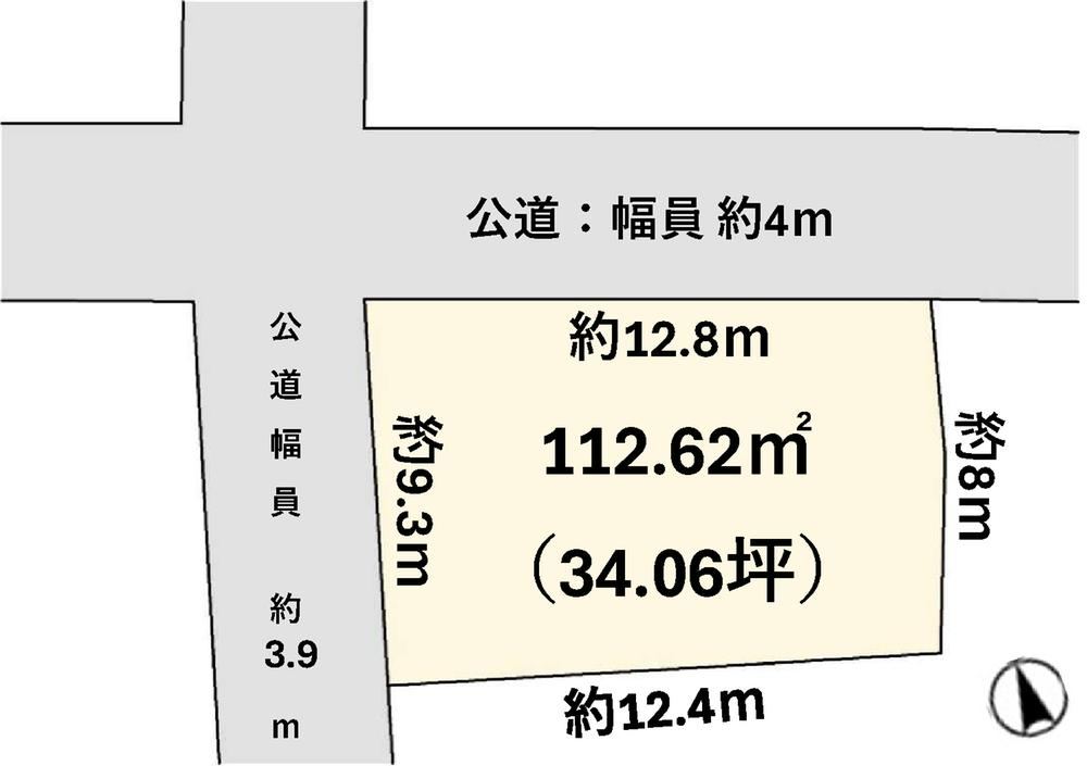 Convenient Land Near Elementary School in Shimo-Takatsu - Photo 1