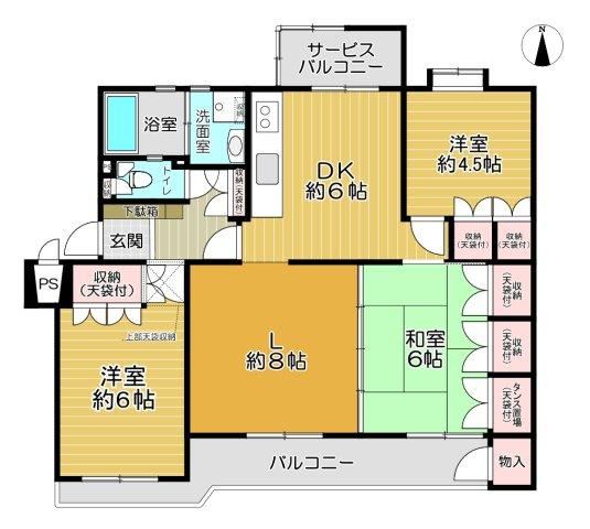 Spacious 3LDK Apartment with Wide Balcony in Keyaki-daira - Photo 1