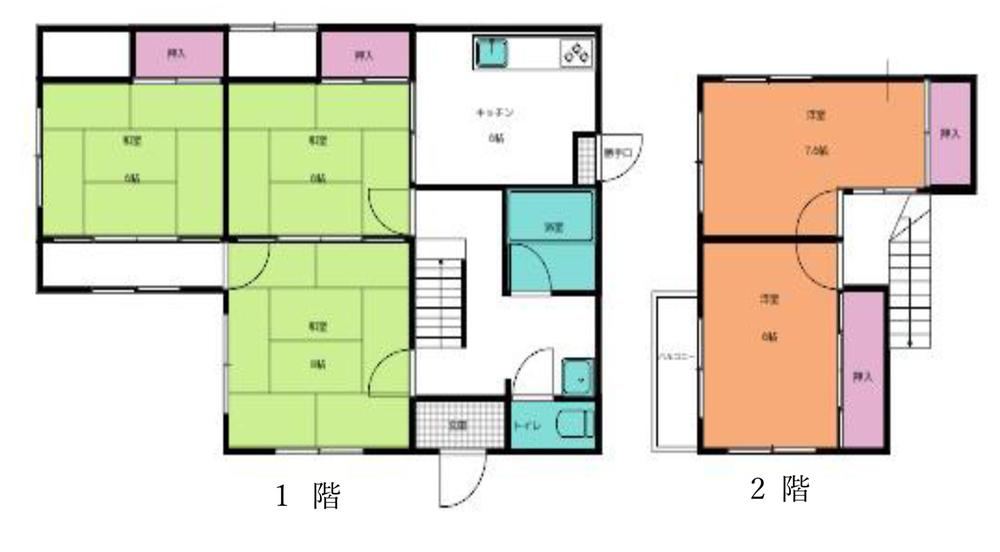 5DK Detached House Steps from Kamegawa Station - Photo 1