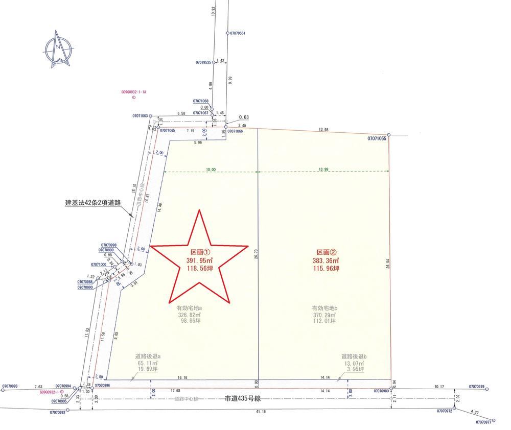 Corner Lot Land in Higashikijido Town - Photo 1