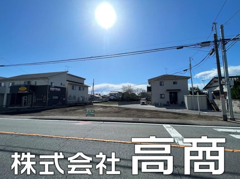215 m² land in Takasaki, Gunma - Photo 1
