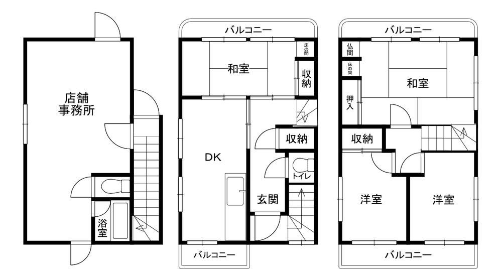 Renovated 4DK House in Teramoto - Photo 1