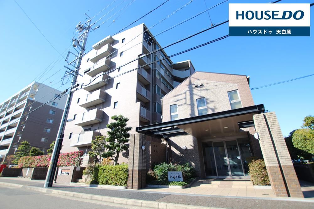 4LDK apartment in Midori Ward, Nagoya, Aichi - Photo 1