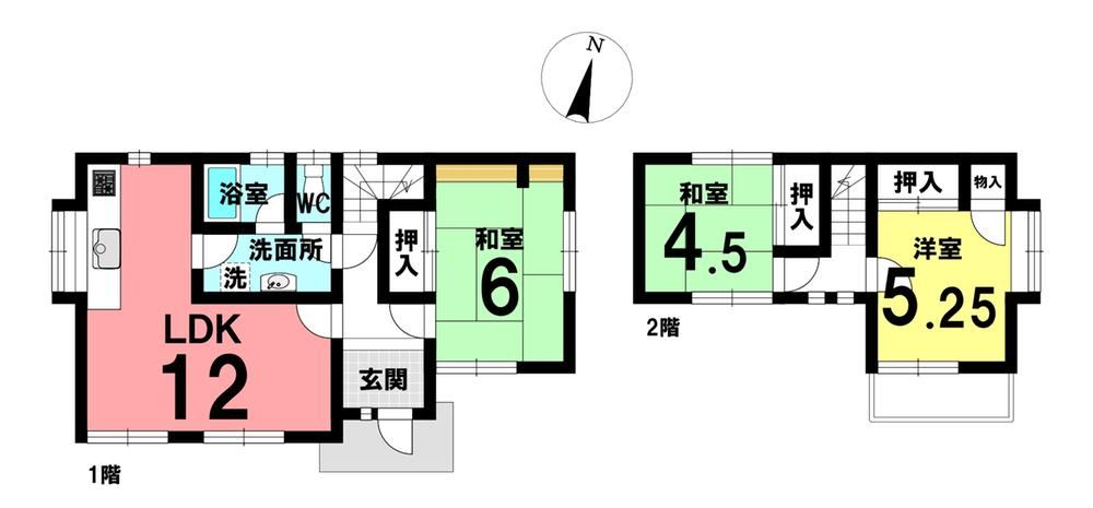 Bright 3LDK House with Storage in Handa - Photo 1
