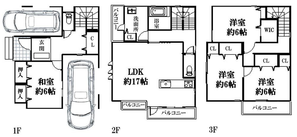 4LDK House in Inada-Kamimachi - Photo 1