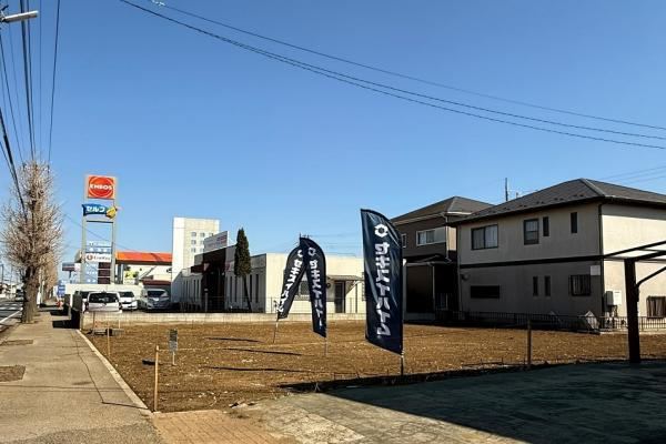 Property - Photo 1