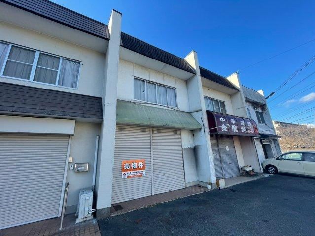 2DK House with Storefront in Shin-Gō Town - Photo 1