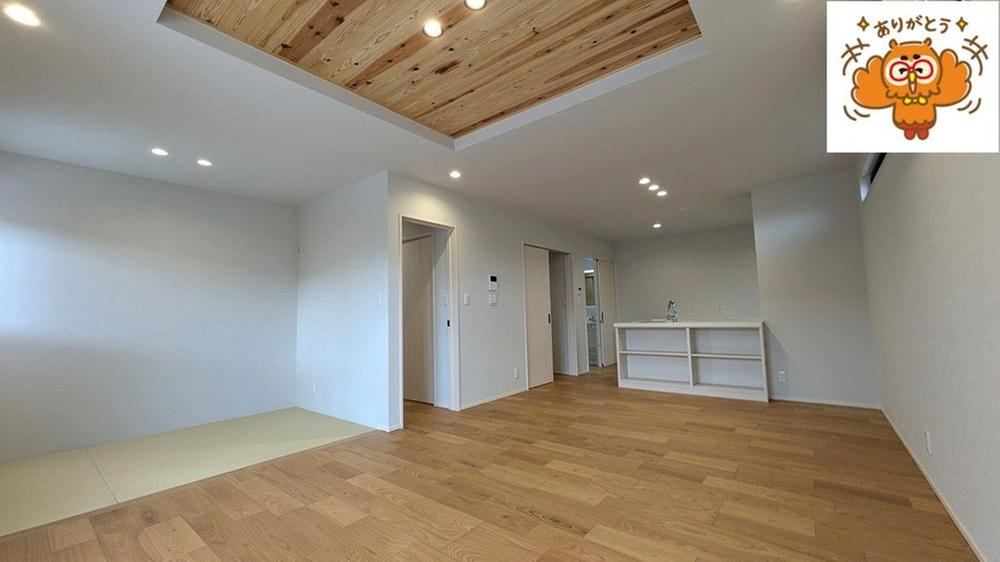 Modern 4LDK Bungalow in Hofu - Photo 1