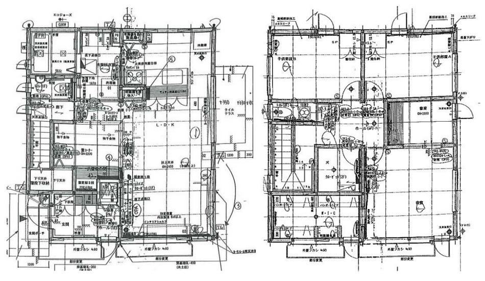 Sunlight-Filled 4LDK+S Home with Solar Power in Oita - Photo 1