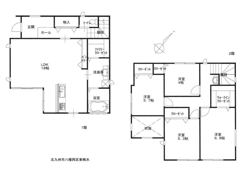 Modern 4LDK House in Kitakyushu - Photo 1